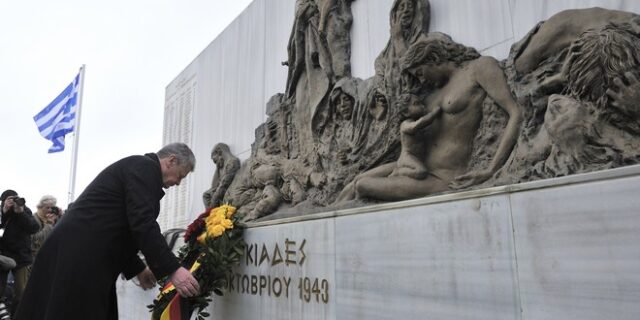 Γιοαχίμ Γκάουγκ για τη σφαγή στο χωριό Λιγκιάδες: “Ζητώ συγγνώμη. Σε τόπους σαν και αυτούς αισθάνομαι ντροπή”