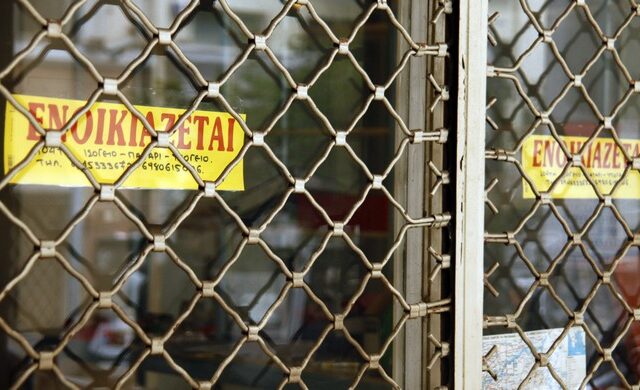 Ρύθμιση ανάσα. Από το άρθρο 99, στις μηνιαίες δόσεις