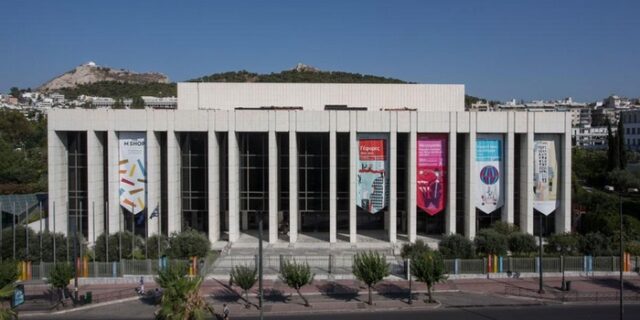 Στα 3 εκατ. ευρώ η χρηματοδότηση του Μεγάρου Μουσικής Αθηνών