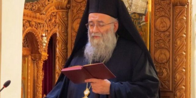 Επίθεση κατά Βαλλιανάτου από τον μητροπολίτη Προικονήσου