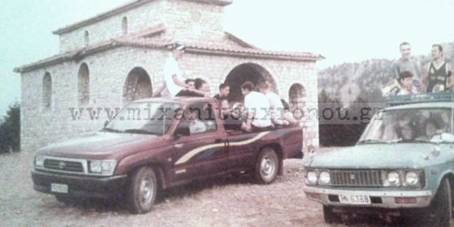 Μηχανή του Χρόνου: “Θρύλε θεέ μου”. Αγία Τριάδα, η εκκλησία που χτίστηκε από τον Ολυμπιακό