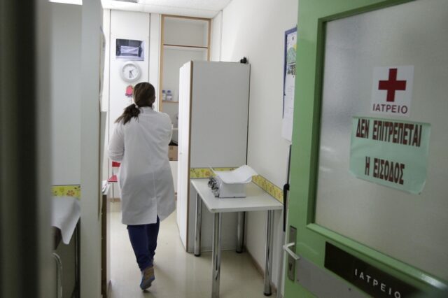 Δωρεάν ιατρικές εξετάσεις για ανέργους και ανασφάλιστους, μέσω κοινοτικού προγράμματος