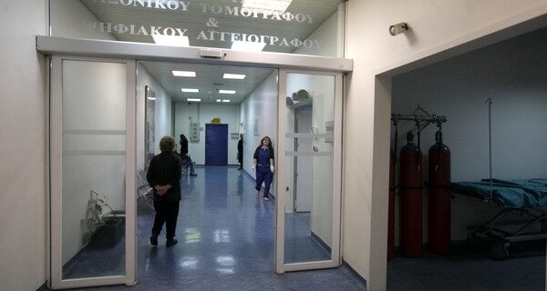 Επιδημία λουκέτων σε κλινικές του ΕΣΥ καταγγέλλουν οι νοσοκομειακοί γιατροί