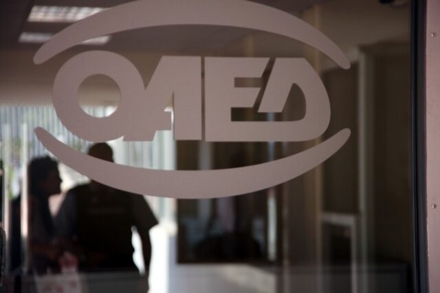 Ποια επιδόματα του ΟΑΕΔ καταργούνται με την μείωση των εισφορών. Σε ποιους εργαζόμενους θα μειωθούν οι παροχές