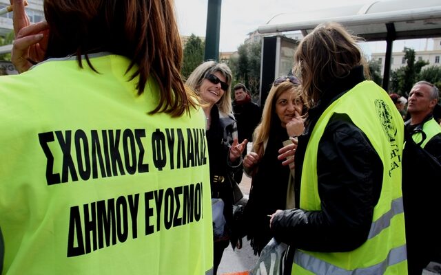 Πώς θα γίνουν οι μετατάξεις εξπρές των δημοτικών υπαλλήλων
