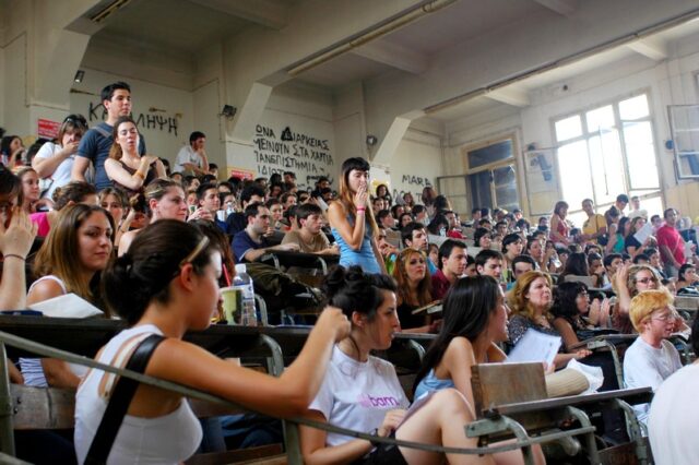 Τη Δευτέρα η απόφαση για τις μετεγγραφές φοιτητών