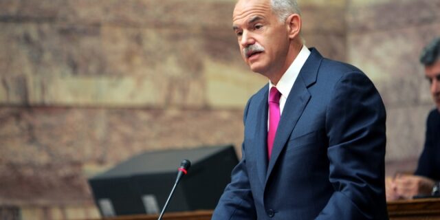 Γραφείο Παπανδρέου: Βλάπτουν την Ελλάδα, όσοι παίζουν εξωθεσμικά παιχνίδια