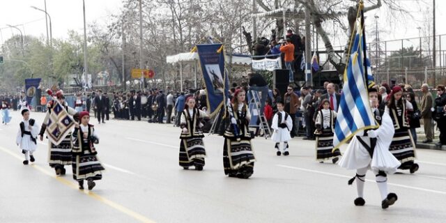 Θεσσαλονίκη: Κυκλοφοριακές ρυθμίσεις για την παρέλαση της 25ης Μαρτίου