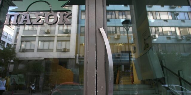 Οι απλήρωτοι εργαζόμενοι του ΠΑΣΟΚ έστειλαν επιστολή στον Μ. Σουλτς