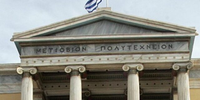 Πρόκληση από Σύγκλητο του ΕΜΠ: Πληρώστε τους διοικητικούς υπαλλήλους για τις ημέρες που απήργησαν!
