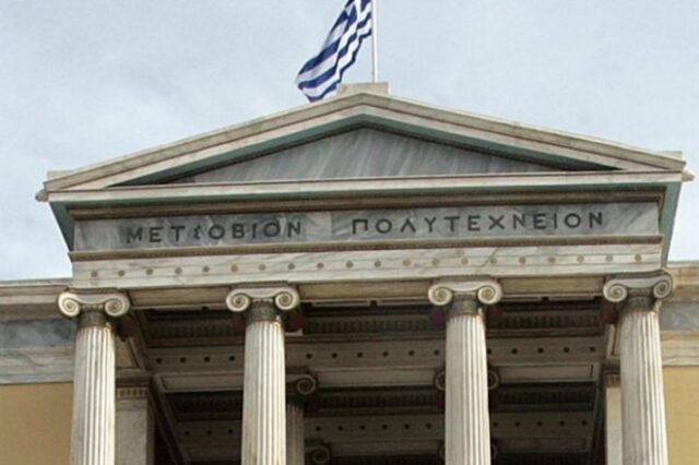 Πρόκληση από Σύγκλητο του ΕΜΠ: Πληρώστε τους διοικητικούς υπαλλήλους για τις ημέρες που απήργησαν!