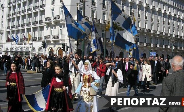 “Μου έλεγαν να πάω πίσω στη χώρα μου. Πιαστήκαμε στα χέρια. Αποξενώθηκα”