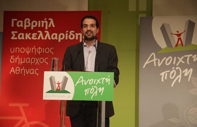 Σακελλαρίδης: Είναι αστείο να μας καταλογίζουν άνοιγμα σε νεοναζί