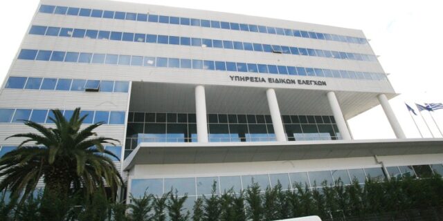 Τρία εκατομμύρια ευρώ στα ταμεία από τη λίστα Λαγκάρντ