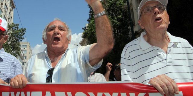 Ποιοι συνταξιούχοι δικαιούνται εφάπαξ έως 2.000 ευρώ