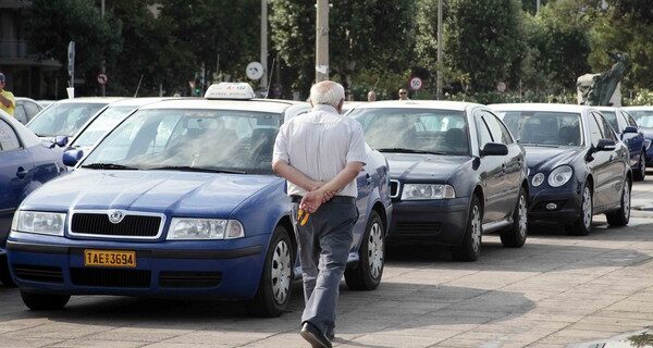 Παρίστανε τον πρέσβη και εξαπατούσε ταξιτζήδες