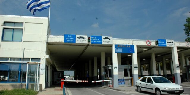 Αλλάζουν τα πάντα στα τελωνεία με στόχο την αύξηση των εξαγωγών