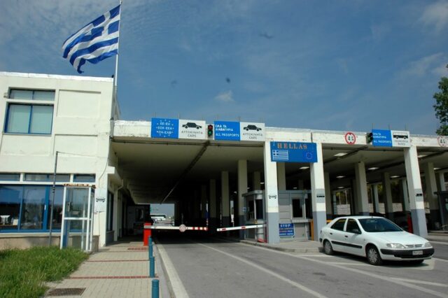 Αλλάζουν τα πάντα στα τελωνεία με στόχο την αύξηση των εξαγωγών