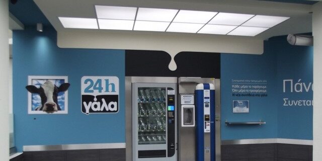 Από τον παραγωγό απευθείας στο ποτήρι σας