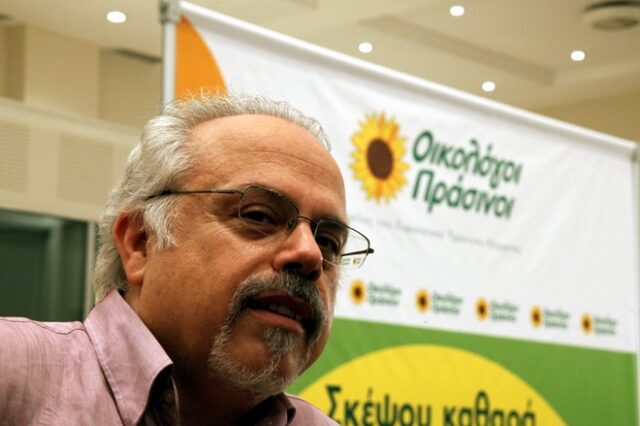 Τρεμόπουλος: Πραξικοπηματική η διαγραφή Χρυσόγελου από τους Οικολόγους Πράσινους