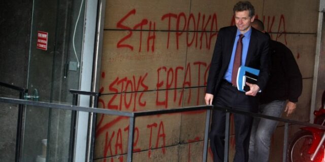 Σφύριξα κι έληξες