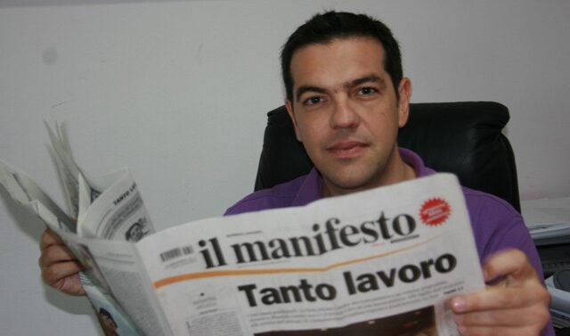 Δεν συγκεντρώνει αρκετές υπογραφές το ιταλικό ψηφοδέλτιο του Α. Τσίπρα