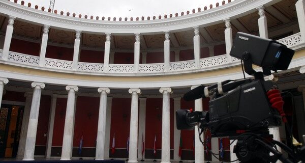 Τα θέματα που θα συζητηθούν στην άτυπη συνάντηση ECOFIN της Αθήνας