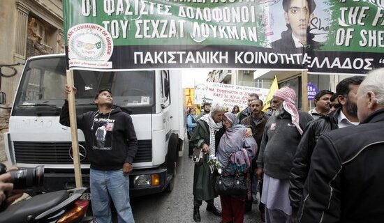 Ισόβια στους Χρυσαυγίτες δολοφόνους του Σαχζάτ Λουκμάν