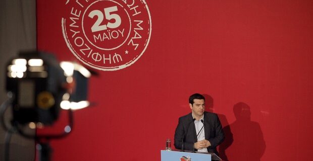 Εγκρίθηκε με μεγάλη πλειοψηφία η διακήρυξη του ΣΥΡΙΖΑ για τις ευρωεκλογές, λευκό από την Αριστερή Πλατφόρμα