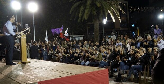 Τσίπρας: Ας δούμε την αλήθεια κατάματα. Έχουμε δικαίωμα στην ομαλότητα, να αντιμετωπίσουμε την ανωμαλία
