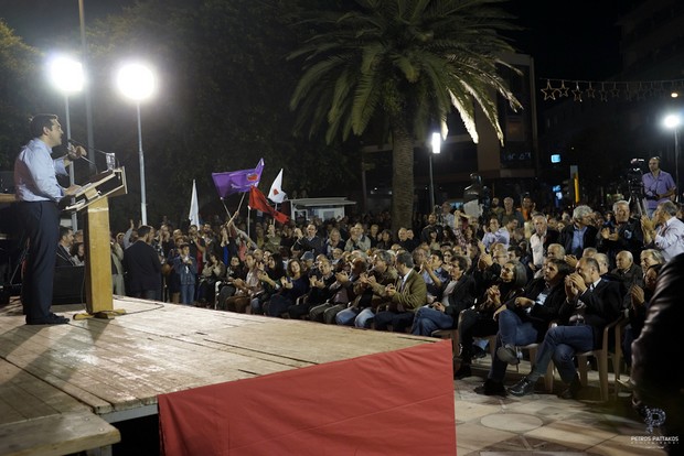 Τσίπρας: Ας δούμε την αλήθεια κατάματα. Έχουμε δικαίωμα στην ομαλότητα, να αντιμετωπίσουμε την ανωμαλία