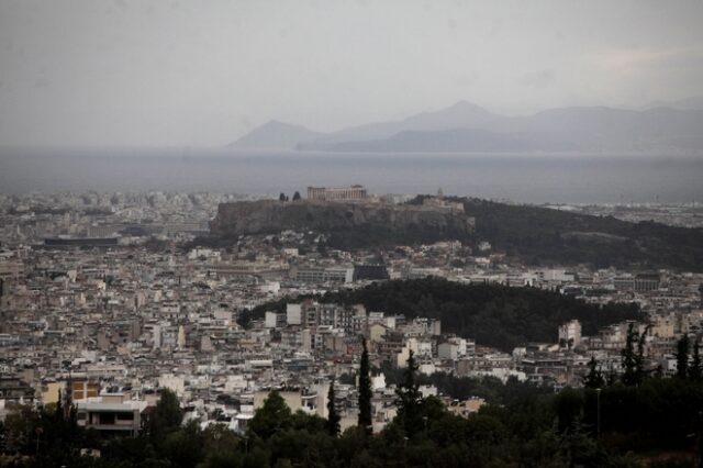 Πώς υπολογίζεται ο φόρος υπεραξίας. Δείτε παραδείγματα