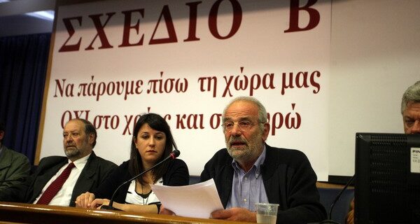 Τους υποψηφίους του “Σχεδίου Β” στις ευρωεκλογές παρουσίασε ο Αλ. Αλαβάνος