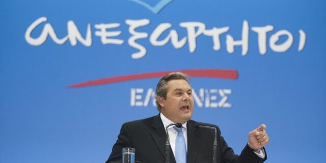 Καμμένος: Ζούμε σε μια κατοχή