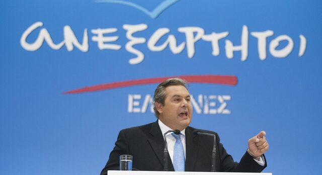 Καμμένος: Ζούμε σε μια κατοχή
