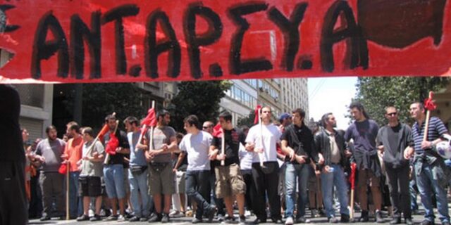 Οι υποψήφιοι της ΑΝΤΑΡΣΥΑ για αυτοδιοίκηση και ευρωβουλή