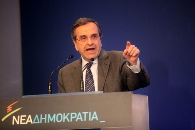 Οι υποψήφιοι ευρωβουλευτές της Νέας Δημοκρατίας. Αμυράς, Μομφεράτος και Δημοσχάκης, οι εκπλήξεις Σαμαρά. Όλα τα ονόματα