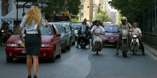 Νέα μείωση στα ασφάλιστρα των Ι.Χ. αυτοκινήτων