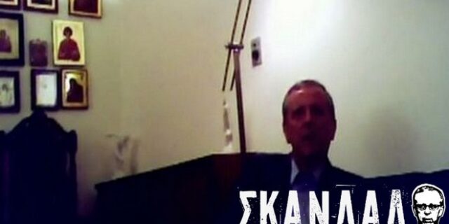 Είναι παράνομη η μαγνητοσκόπηση και η υποκλοπή επικοινωνιών;