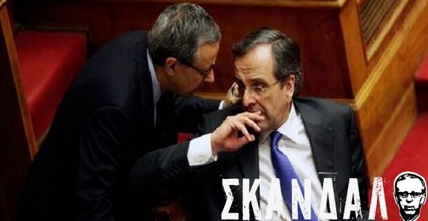 Τα προηγούμενα επεισόδια με πρωταγωνιστή τον Μπαλτάκο και το φλερτ  με την ακροδεξιά