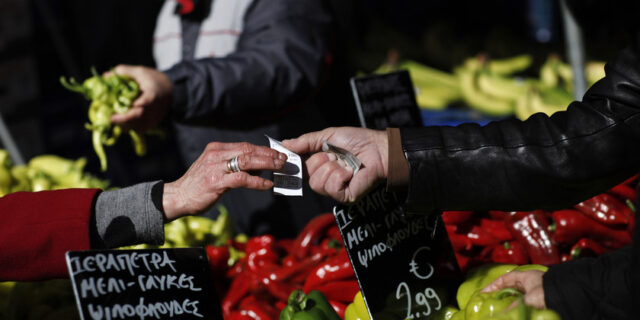 Η αφορολόγητη μέρα και νύχτα της Ελλάδας, έφτασε στο Bloomberg