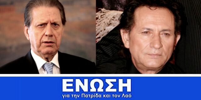 Εσύ ό,τι πεις Βύρωνα: Υποψήφιος με τον Πολύδωρα ο Μάκης Χριστοδουλόπουλος