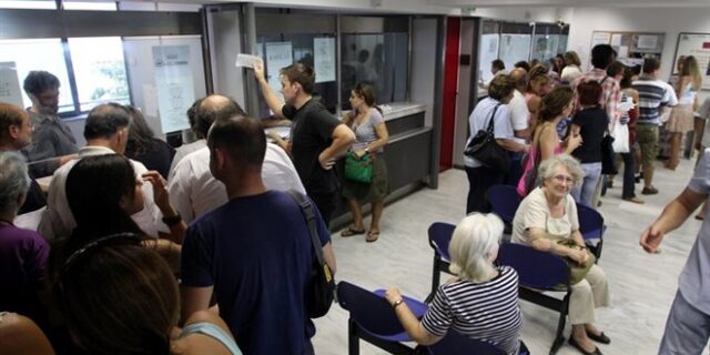 Πότε θα γνωρίζετε την τελική απάντηση για το κοινωνικό μέρισμα