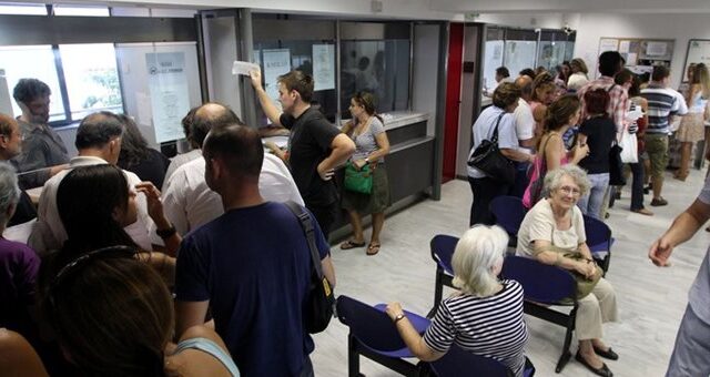 Πότε θα γνωρίζετε την τελική απάντηση για το κοινωνικό μέρισμα