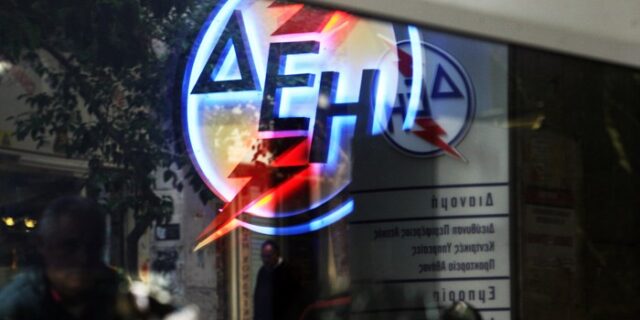 Νυχτερινό ρεύμα: Το ωράριο και οι αλλαγές που τίθενται σε ισχύ