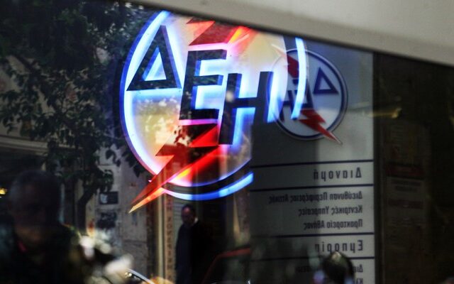 ΔΕΗ: Αναβάθμιση από S&P και αναχρηματοδότηση με νέο δάνειο