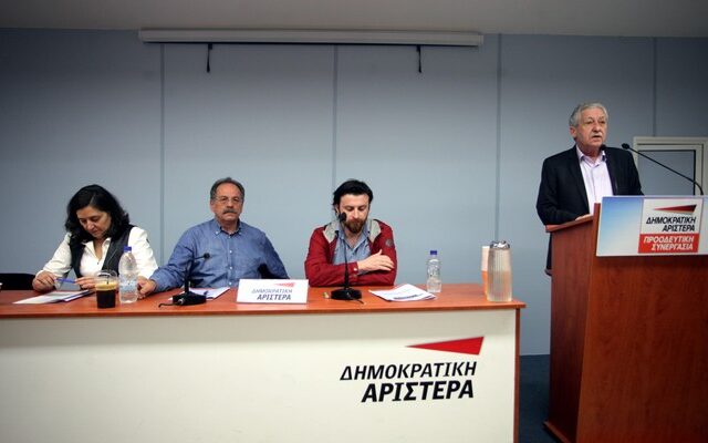 Οι πρώτοι 39 υποψήφιοι στο ευρωψηφοδέλτιο της ΔΗΜΑΡ