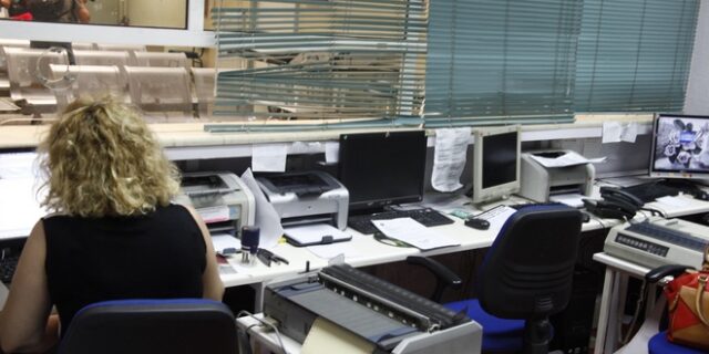 Ποιος θα το πάρει; Πριμ παραγωγικότητας για τους δημοσίους υπαλλήλους. Έρχεται νέο μισθολόγιο