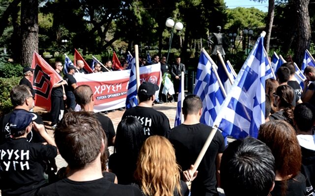 Μέλη του Μετώπου Νεολαίας της Χρυσής Αυγής οι δράστες που μαχαίρωσαν τον 17χρονο
