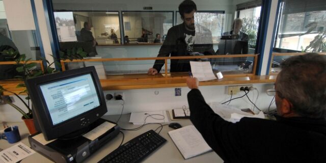 Εισπραξιμότητα φόρων στο 100%. Τι αλλάζει με την εισφορά αλληλεγγύης